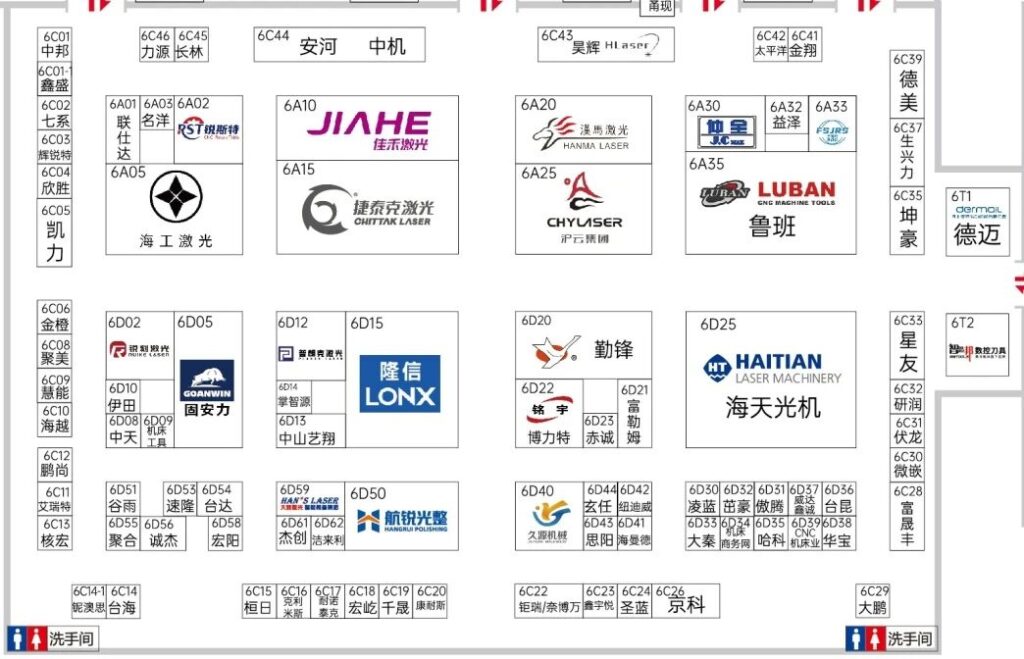 【参观指南】宁波第一机床展是哪家？这份逛展攻略请收好！-华机展