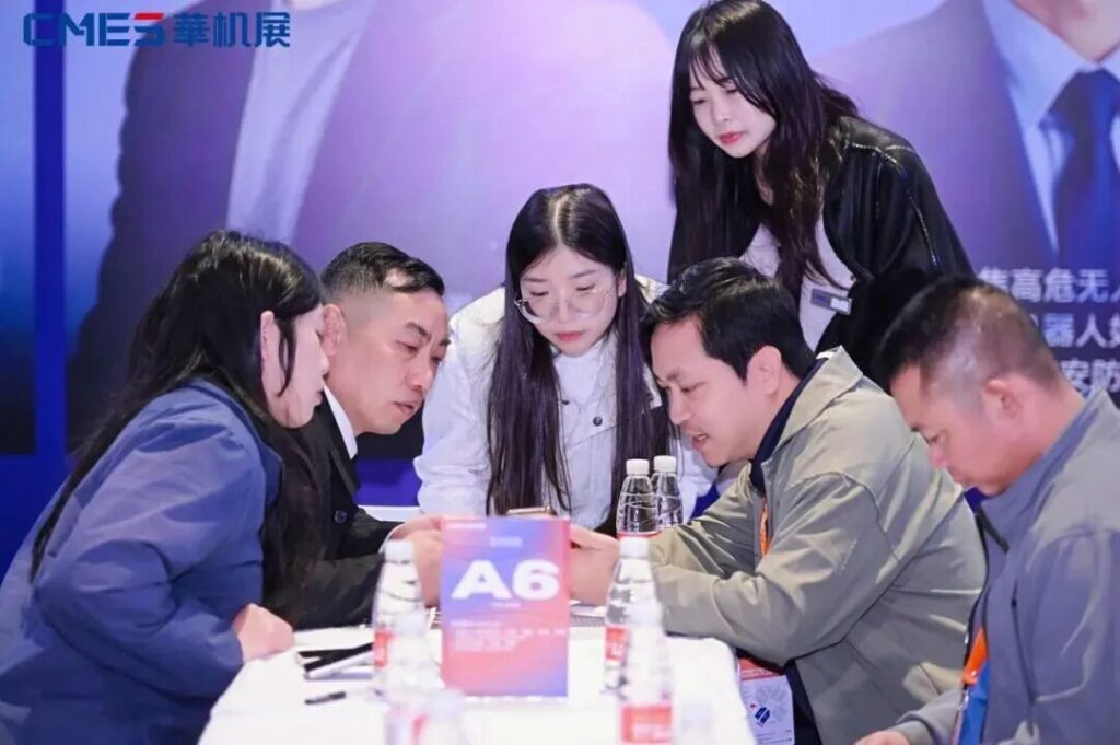 报名启动 | 京津冀制造业终端应用精准供需对接大会-华机展
