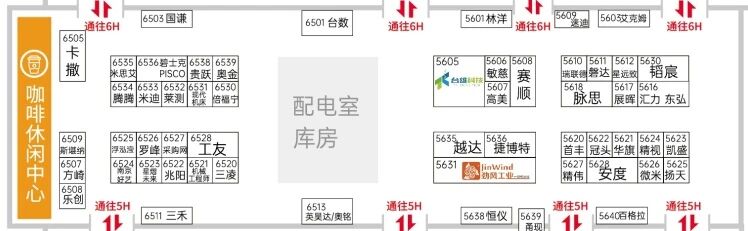【参观指南】宁波第一机床展是哪家？这份逛展攻略请收好！-华机展
