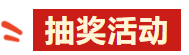 【参观指南】宁波第一机床展是哪家？这份逛展攻略请收好！-华机展