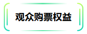 政策支持！资本背景！真实需求！2026京津冀具身智能产业生态大会暨精准对接会-华机展