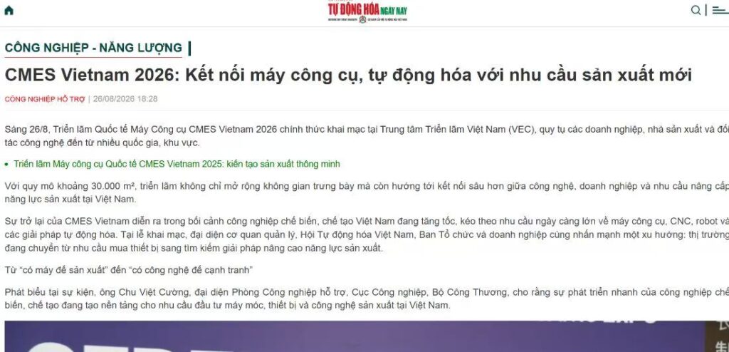 锚定第一，追求第一！CMES越南国际机床展圆满落幕！-华机展