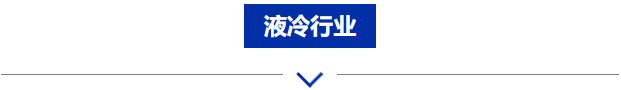 最强协会买家阵容！9月宁波国际机床展终端采购需求集中释放-华机展