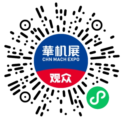 政策支持！资本背景！真实需求！2026京津冀具身智能产业生态大会暨精准对接会-华机展
