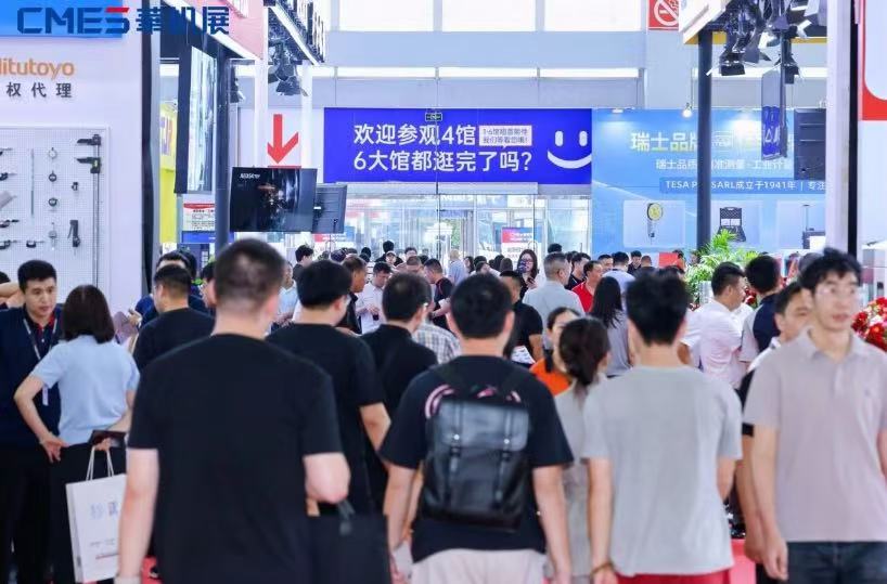 大超越！2026宁波国际机床展完美收官！-华机展