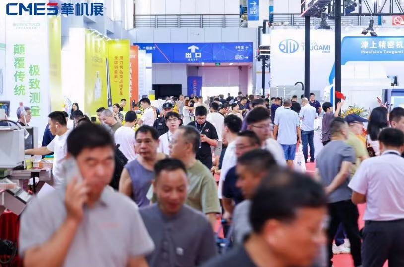 大超越！2026宁波国际机床展完美收官！-华机展