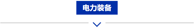 超强阵容！权威协会鼎力支持&头部终端买家齐聚，9月天津国际机床展开展倒计时-华机展