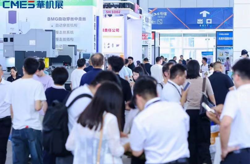 大超越！2026宁波国际机床展完美收官！-华机展