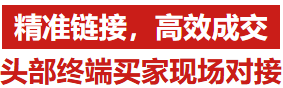 海陆空天，应用集结！CMES华机展｜天津国际机床展圆满收官-华机展