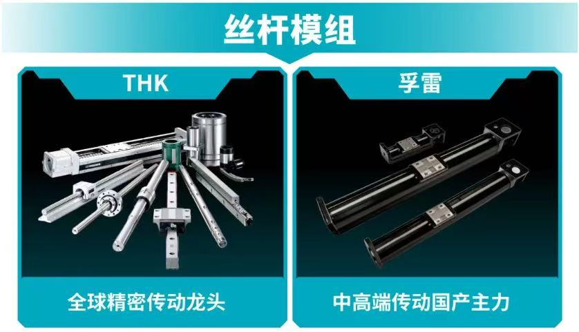 【观众报名】2026东莞国际工业自动化及机器人展！中国工业自动化基地大市场-华机展