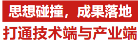 海陆空天，应用集结！CMES华机展｜天津国际机床展圆满收官-华机展