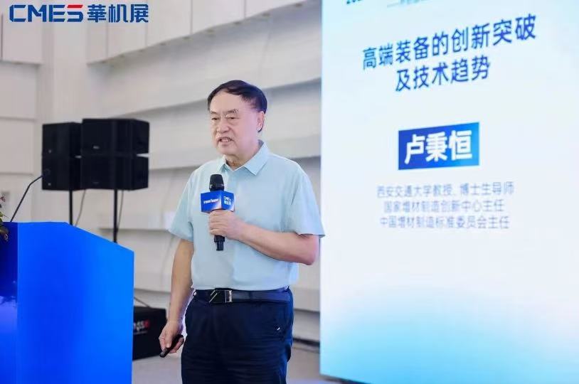 大超越！2026宁波国际机床展完美收官！-华机展