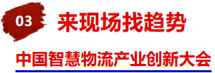 【观众报名】2026东莞国际工业自动化及机器人展！中国工业自动化基地大市场-华机展