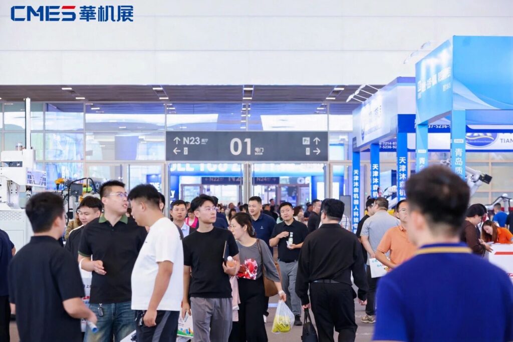 深耕方得长远!天津国际工业自动化及机器人展圆满落幕,未来将持续打造京津冀下半年仅此一场专业自动化展-华机展