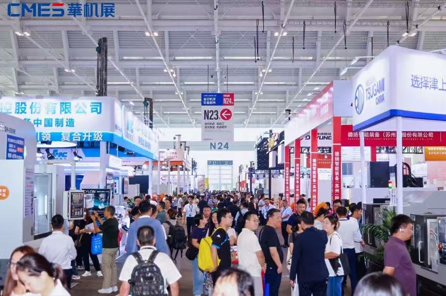 海陆空天，应用集结！CMES华机展｜天津国际机床展圆满收官-华机展