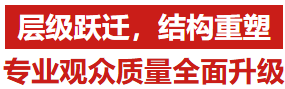 海陆空天，应用集结！CMES华机展｜天津国际机床展圆满收官-华机展