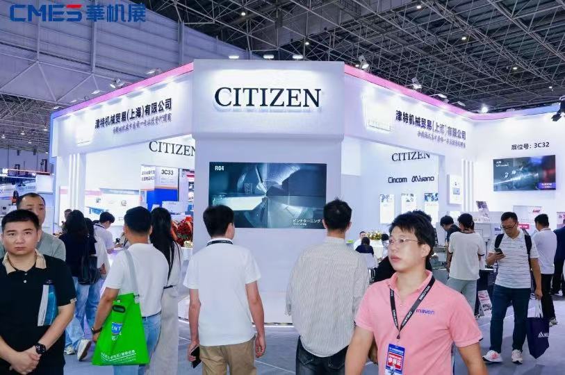规模人气双新高!中国机床下半年超大规模专业展首日势能全面释放-华机展