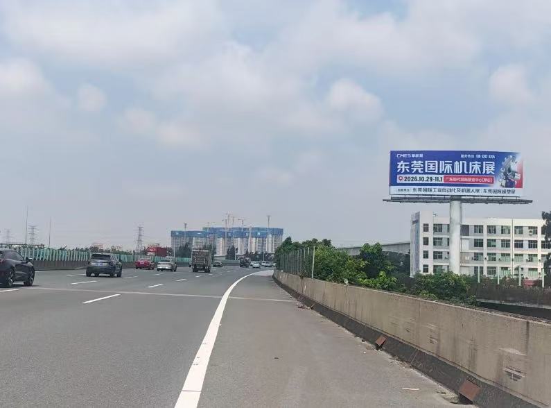 霸屏东莞！高炮&线上广告强势登陆，中国机床下半年超大规模专业展-华机展