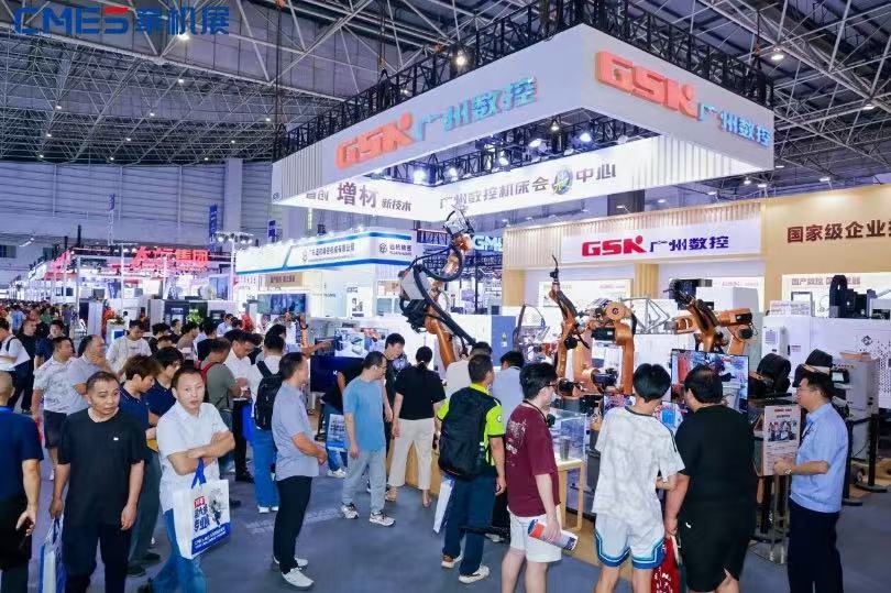 规模人气双新高!中国机床下半年超大规模专业展首日势能全面释放-华机展