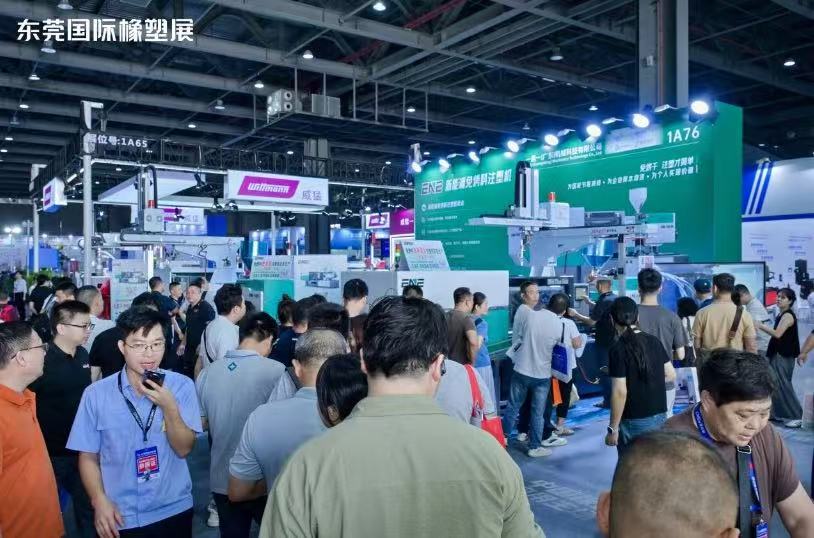 规模人气双新高!中国机床下半年超大规模专业展首日势能全面释放-华机展