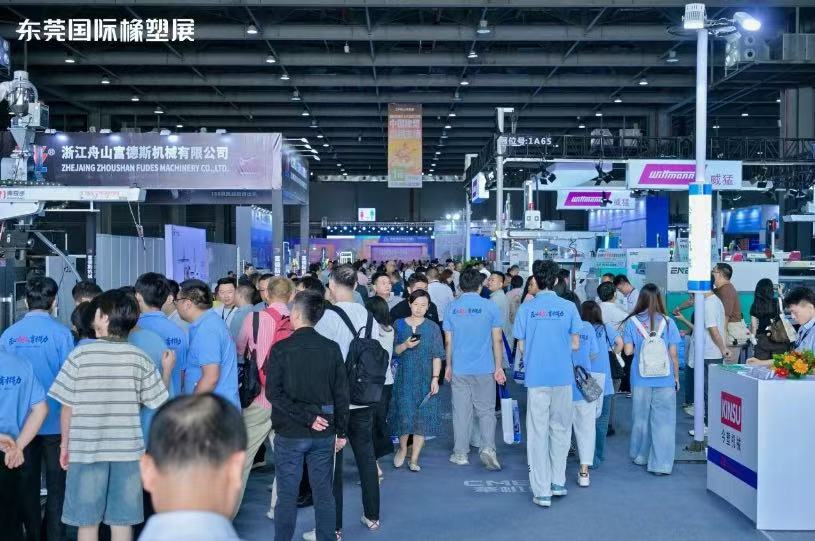 规模人气双新高!中国机床下半年超大规模专业展首日势能全面释放-华机展