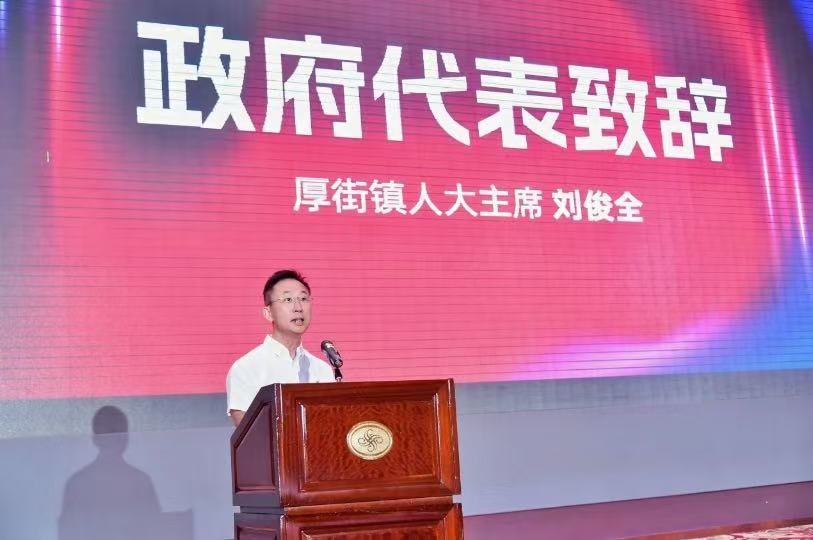 规模人气双新高!中国机床下半年超大规模专业展首日势能全面释放-华机展