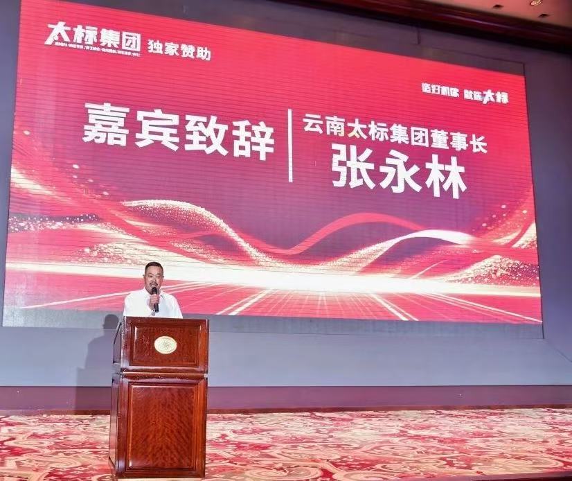 规模人气双新高!中国机床下半年超大规模专业展首日势能全面释放-华机展