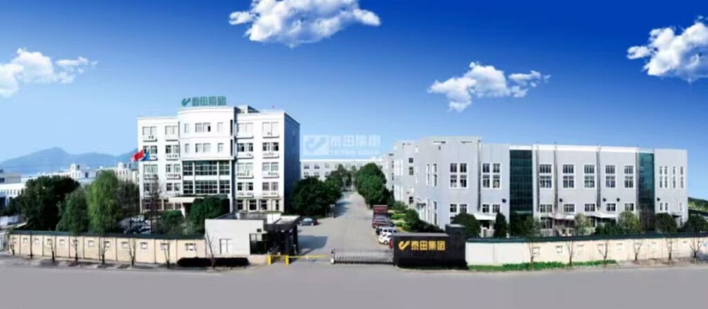 泰田集团股份有限公司丨邀您莅临第23届玉环机床展！