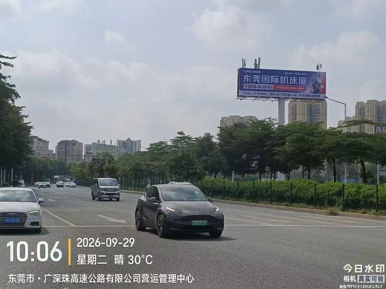 霸屏东莞！高炮&线上广告强势登陆，中国机床下半年超大规模专业展-华机展