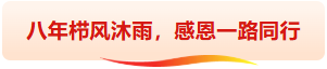 规模人气双新高!中国机床下半年超大规模专业展首日势能全面释放-华机展