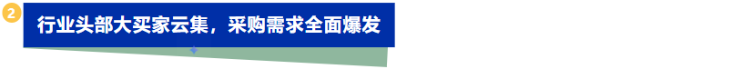 东莞国际机床展 | 强买家＋硬实力，助力智造接单！-华机展