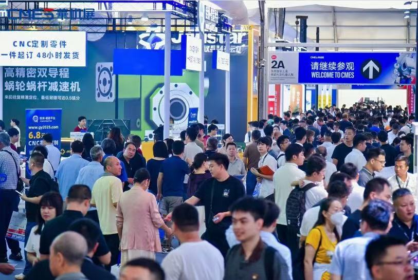 规模人气双新高!中国机床下半年超大规模专业展首日势能全面释放-华机展