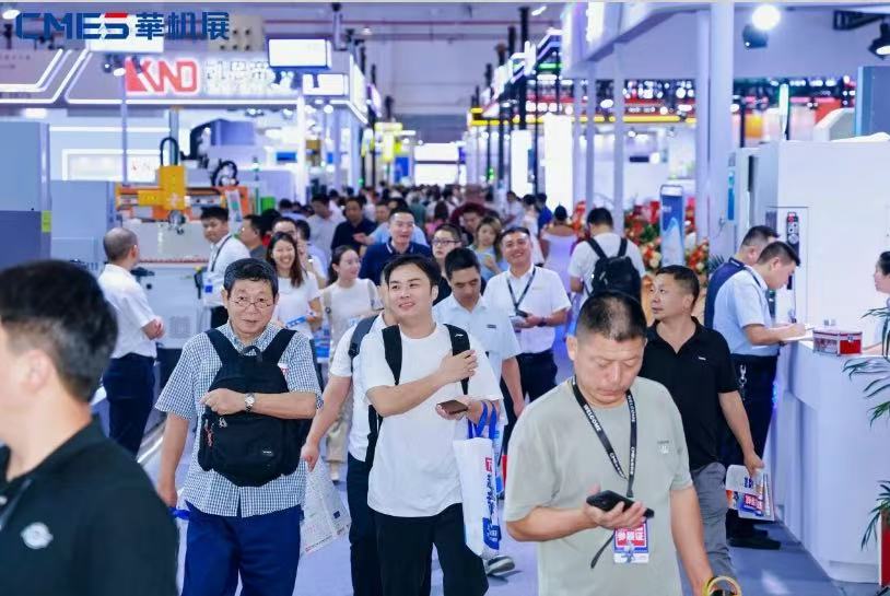 规模人气双新高!中国机床下半年超大规模专业展首日势能全面释放-华机展
