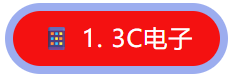 东莞国际机床展 | 强买家＋硬实力，助力智造接单！-华机展