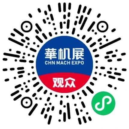 确定了！就在东莞！中国智慧物流产业创新大会重磅登陆-具身智能重构物流-华机展